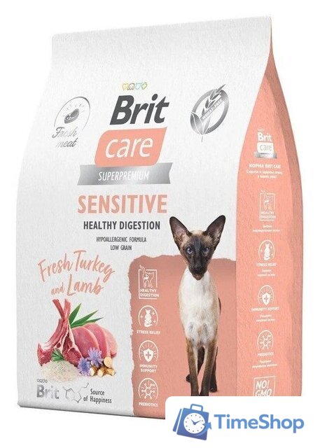 Сухой корм для кошек Brit care Superpremium Sensitive с индейкой и ягненком (чувствительное пищеварение) 7 кг - Изображение №1 — Интернет-магазин Time-Shop