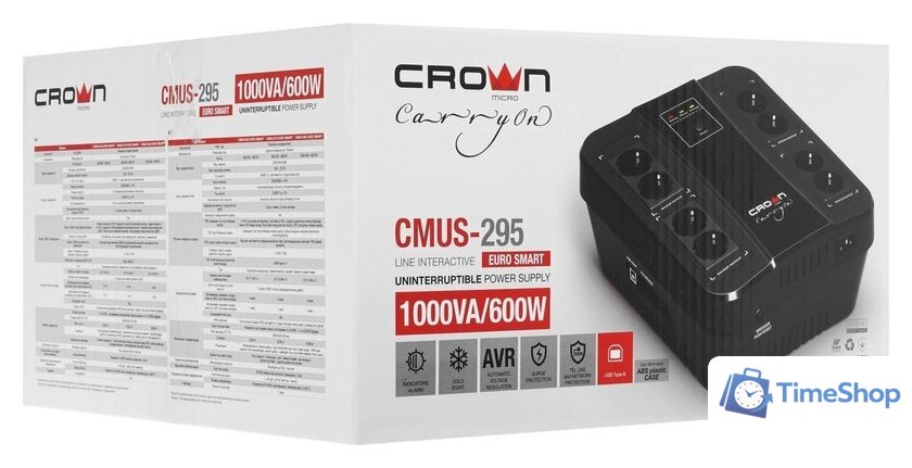 Источник бесперебойного питания CrownMicro CMUS-295 Euro Smart - Изображение №9 — Интернет-магазин Time-Shop