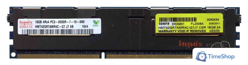 Оперативная память HP 16GB DDR3 PC3-8500 (500666-B21) - Изображение №1 — Интернет-магазин Time-Shop