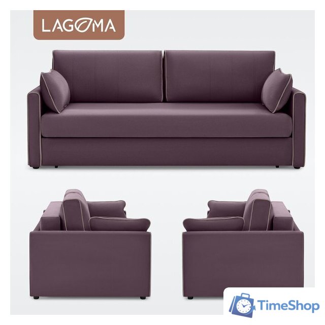 Диван Lagoma Медина (Elvas Plum/Elvas Desert) - Изображение №6 — Интернет-магазин Time-Shop