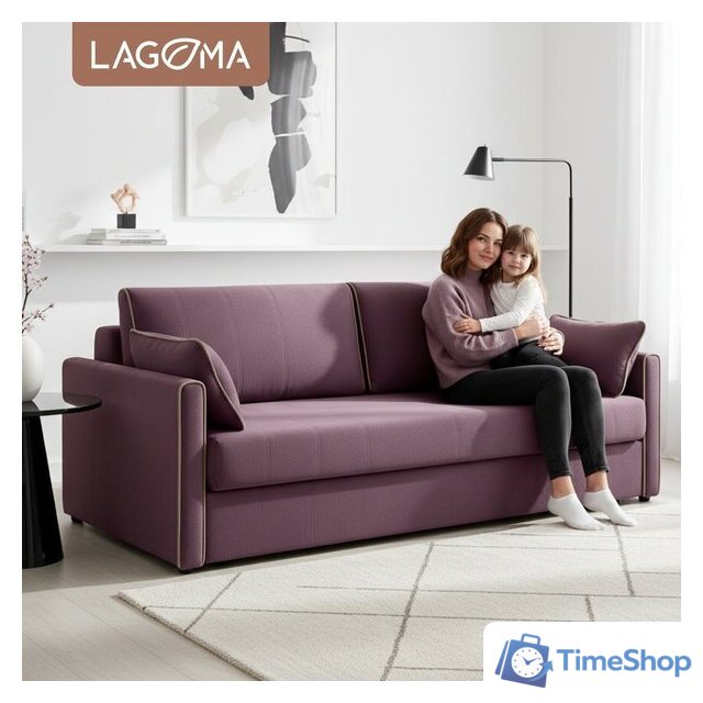 Диван Lagoma Медина (Elvas Plum/Elvas Desert) - Изображение №5 — Интернет-магазин Time-Shop