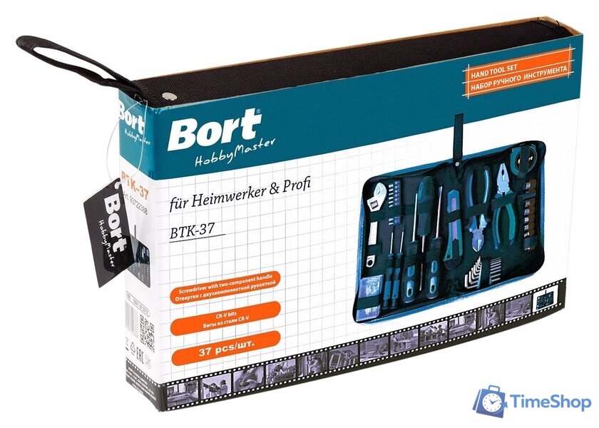 Набор домашнего мастера Bort BTK-37 (37 предметов) - Изображение №4 — Интернет-магазин Time-Shop
