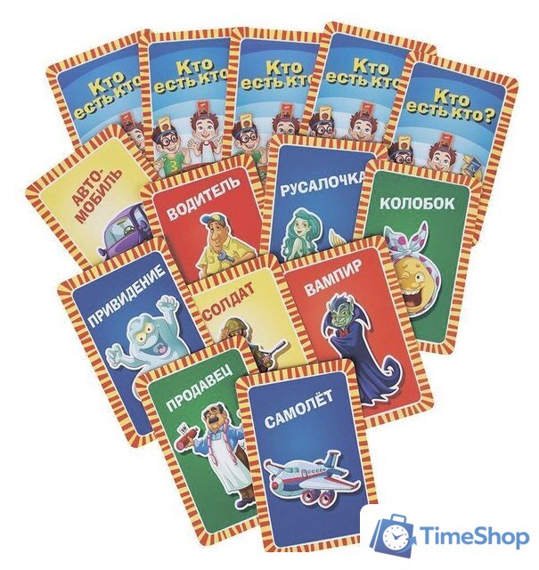 Настольная игра Dream Makers Кто есть кто. Cards - Изображение №8 — Интернет-магазин Time-Shop