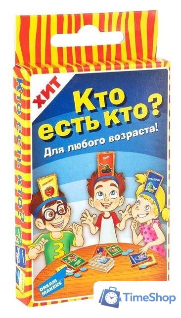 Настольная игра Dream Makers Кто есть кто. Cards - Изображение №1 — Интернет-магазин Time-Shop