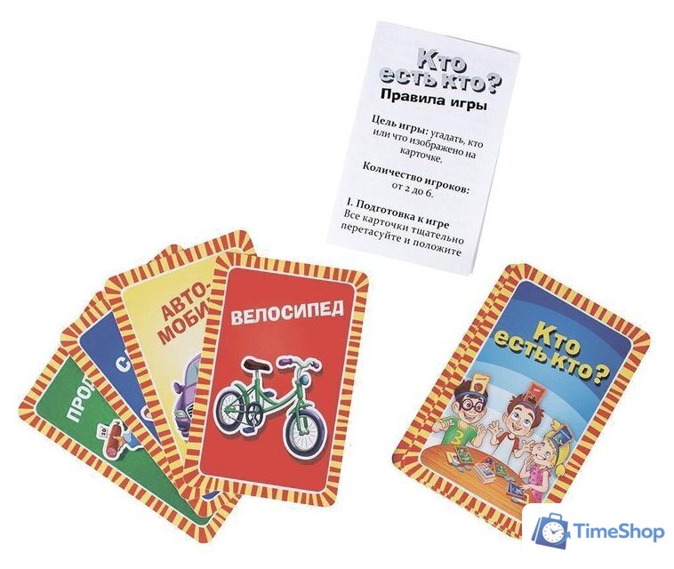 Настольная игра Dream Makers Кто есть кто. Cards - Изображение №7 — Интернет-магазин Time-Shop