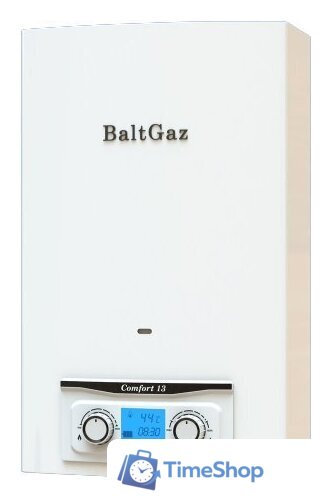 Газовая колонка BaltGaz Comfort 13 - Изображение №1 — Интернет-магазин Time-Shop