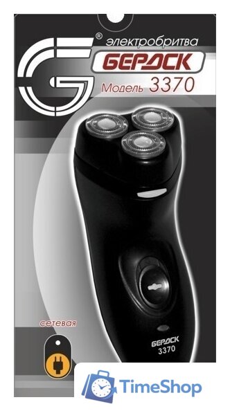 Электробритва Электроприборы-БЭМЗ Бердск-3370 - Изображение №2 — Интернет-магазин Time-Shop