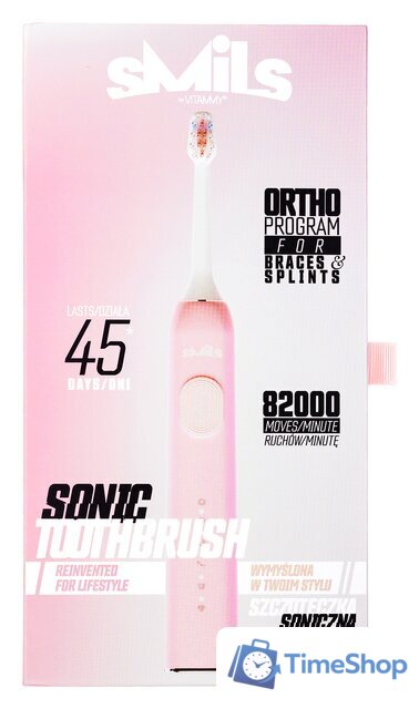 Электрическая зубная щетка Vitammy SMILS (розовая пудра) - Изображение №9 — Интернет-магазин Time-Shop