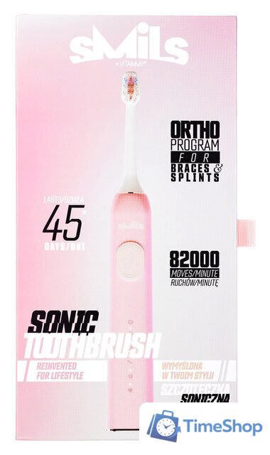 Электрическая зубная щетка Vitammy SMILS (розовая пудра) - Изображение №5 — Интернет-магазин Time-Shop