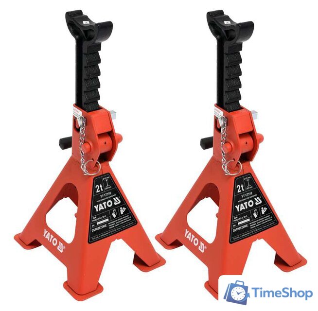 Страховочные опоры Yato YT-17310 2т (2 шт) - Изображение №1 — Интернет-магазин Time-Shop