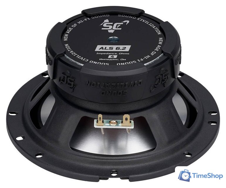 Компонентная АС KICX Sound Civilization ALS 6.2 - Изображение №4 — Интернет-магазин Time-Shop