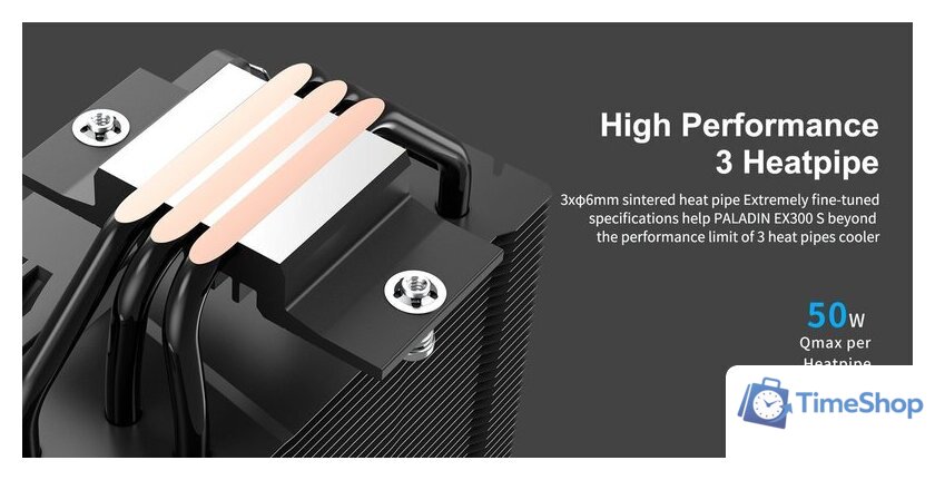 Кулер для процессора PCCooler Paladin EX300S - Изображение №9 — Интернет-магазин Time-Shop