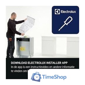 Встраиваемая посудомоечная машина AEG FSS5261XZ - Изображение №2 — Интернет-магазин Time-Shop