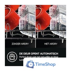 Встраиваемая посудомоечная машина AEG FSS5261XZ - Изображение №5 — Интернет-магазин Time-Shop