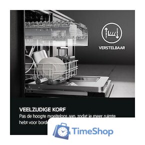 Встраиваемая посудомоечная машина AEG FSS5261XZ - Изображение №6 — Интернет-магазин Time-Shop