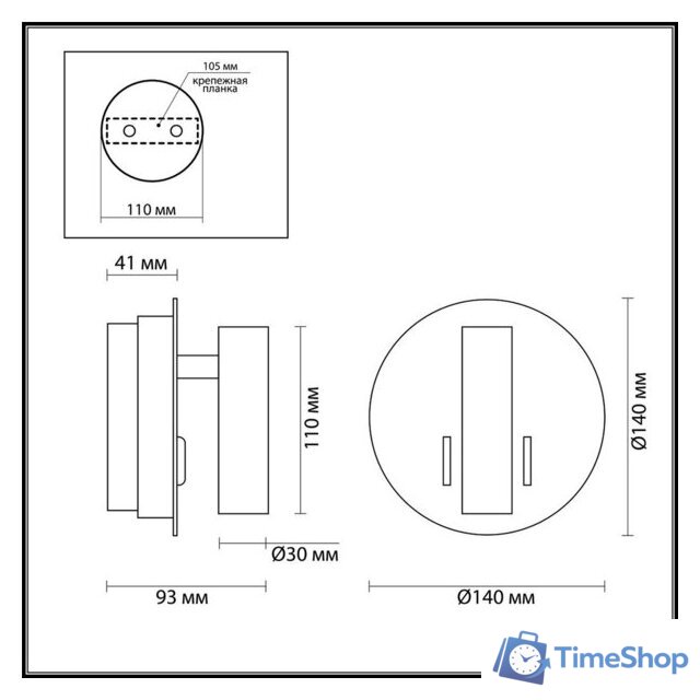 Спот Odeon Light Beam 3911/9WL - Изображение №2 — Интернет-магазин Time-Shop