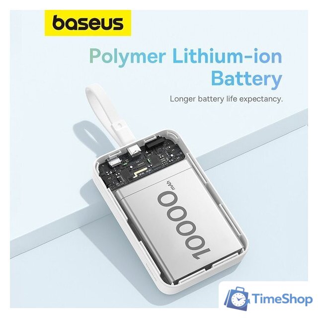 Внешний аккумулятор Baseus Magnetic Fast Charge Power Bank Type-C Edition 30W 10000mAh (белый) - Изображение №16 — Интернет-магазин Time-Shop