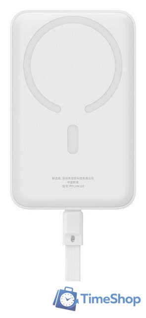 Внешний аккумулятор Baseus Magnetic Fast Charge Power Bank Type-C Edition 30W 10000mAh (белый) - Изображение №3 — Интернет-магазин Time-Shop