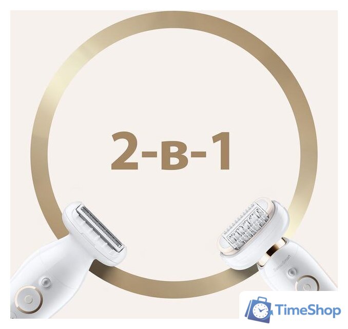 Эпилятор Braun Silk-epil 9 Flex SES 9002 Wet & Dry - Изображение №3 — Интернет-магазин Time-Shop