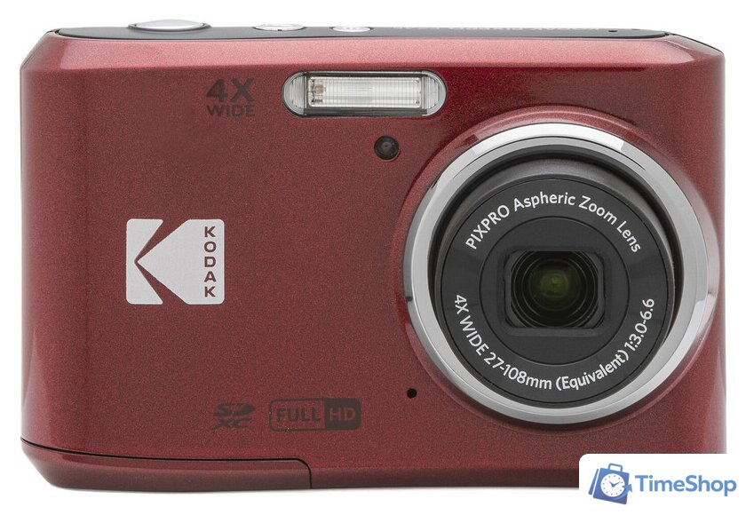 Фотоаппарат Kodak Pixpro FZ45 (красный) - Изображение №1 — Интернет-магазин Time-Shop