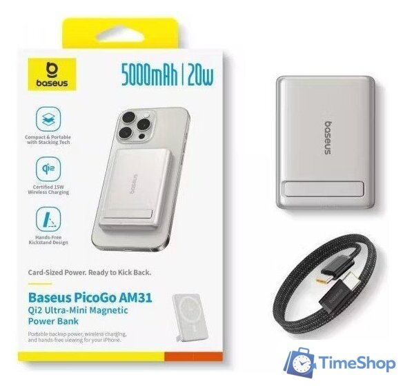 Внешний аккумулятор Baseus PicoGo AM31 Mini Magnetic Power Bank with Stand 20W 5000mAh (титановый) - Изображение №8 — Интернет-магазин Time-Shop