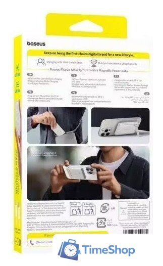 Внешний аккумулятор Baseus PicoGo AM31 Mini Magnetic Power Bank with Stand 20W 5000mAh (титановый) - Изображение №10 — Интернет-магазин Time-Shop