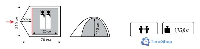 Треккинговая палатка Totem Trek 2 V2 - Изображение №2 — Интернет-магазин Time-Shop