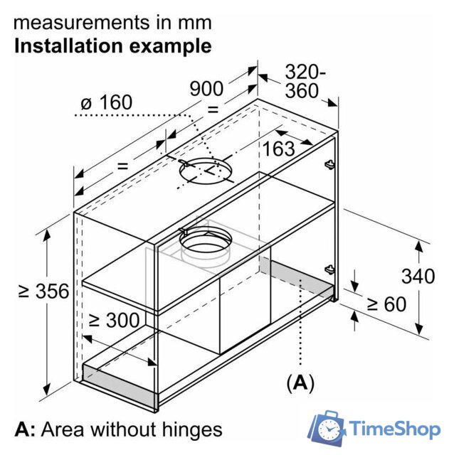 Кухонная вытяжка Bosch Serie 6 DBB97AM60 - Изображение №8 — Интернет-магазин Time-Shop
