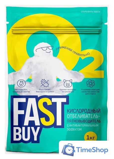 Отбеливатель FastBuy Oxycleaner All good универсальный (1 кг) - Изображение №1 — Интернет-магазин Time-Shop