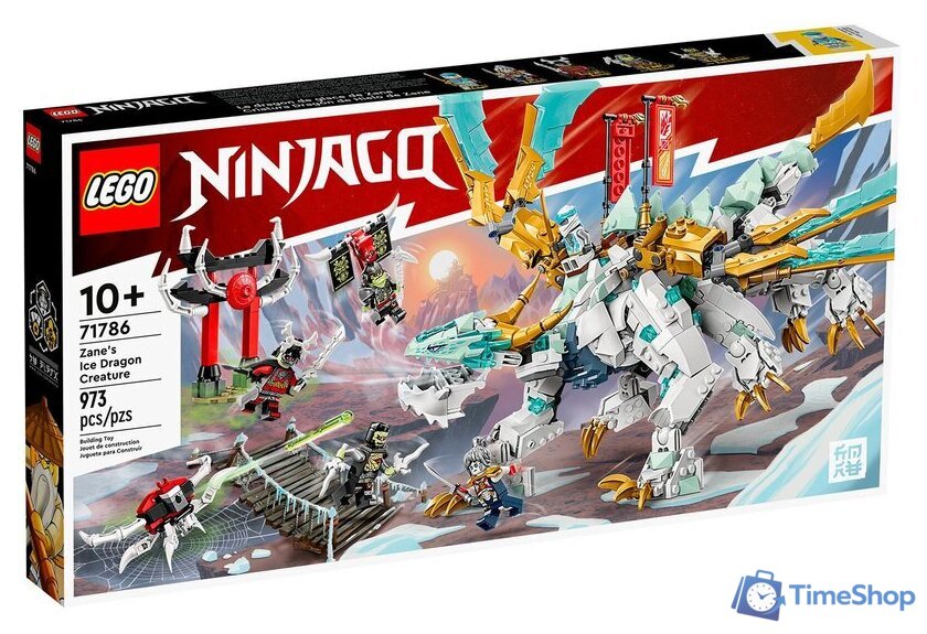 Конструктор LEGO Ninjago 71786 Ледяной дракон Зейна - Изображение №1 — Интернет-магазин Time-Shop