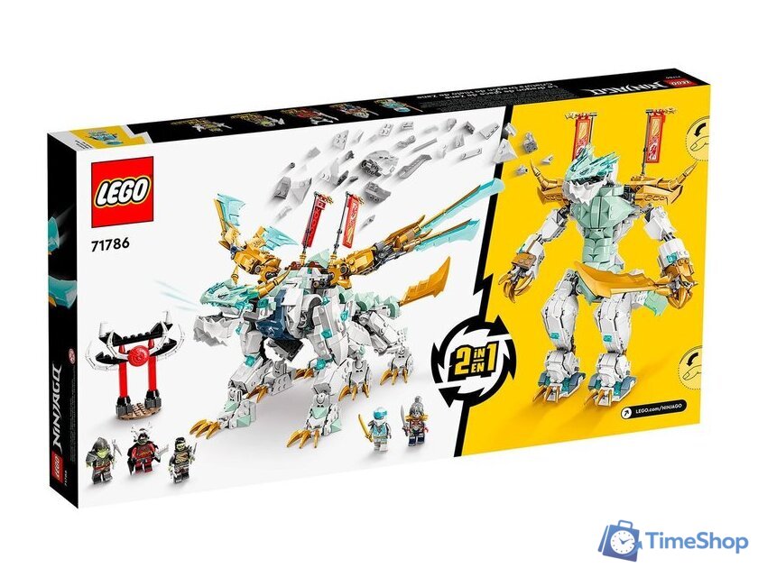 Конструктор LEGO Ninjago 71786 Ледяной дракон Зейна - Изображение №4 — Интернет-магазин Time-Shop