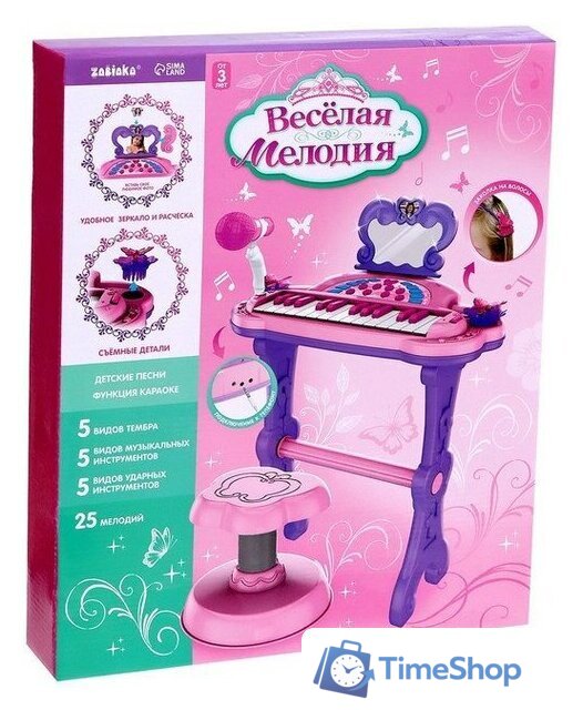 Пианино/синтезатор Zabiaka Пианино. Мечта девочки 7806032 - Изображение №9 — Интернет-магазин Time-Shop