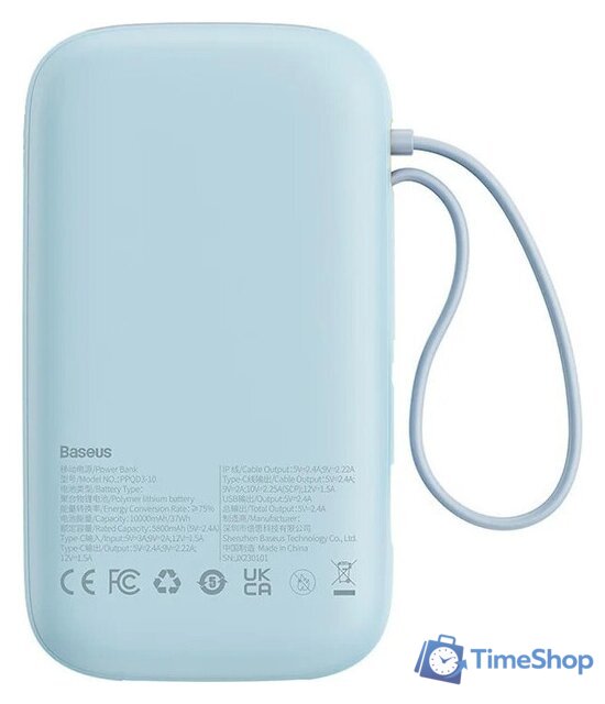 Внешний аккумулятор Baseus Qpow2 Dual-Cable Digital Display Fast Charge Power Bank 22.5W 10000mAh (голубой) - Изображение №2 — Интернет-магазин Time-Shop