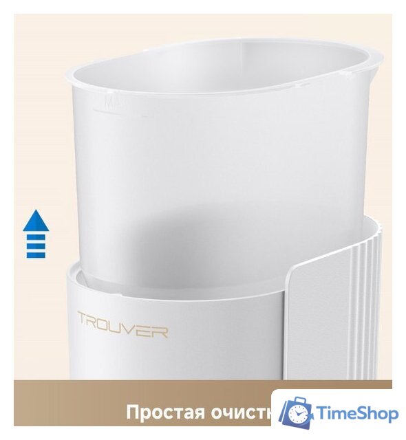 Кормушка электронная Trouver PF10 Pro - Изображение №3 — Интернет-магазин Time-Shop