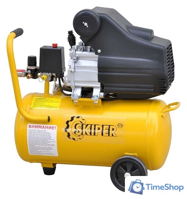 Компрессор Skiper AR25A - Изображение №6 — Интернет-магазин Time-Shop