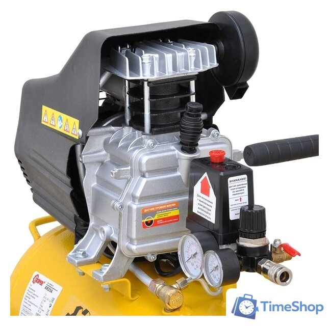 Компрессор Skiper AR25A - Изображение №2 — Интернет-магазин Time-Shop