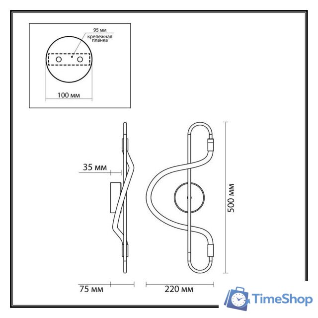 Бра Odeon Light Keys 4303/12WL - Изображение №2 — Интернет-магазин Time-Shop