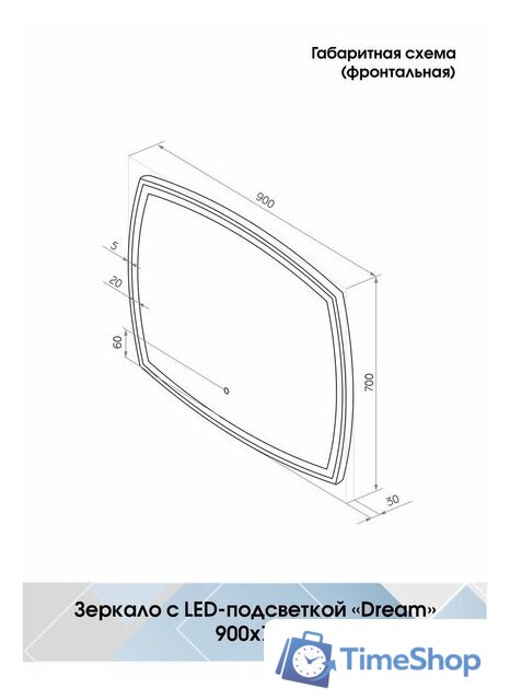  Континент Зеркало Dream Led 90х70 (теплая подсветка) - Изображение №9 — Интернет-магазин Time-Shop