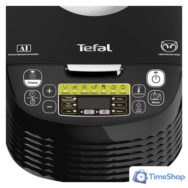 Мультиварка Tefal RK745832 - Изображение №5 — Интернет-магазин Time-Shop