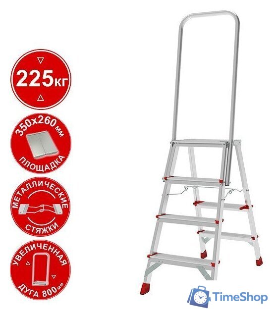 Лестница-стремянка Новая высота NV 3136 (4 ступени) - Изображение №1 — Интернет-магазин Time-Shop