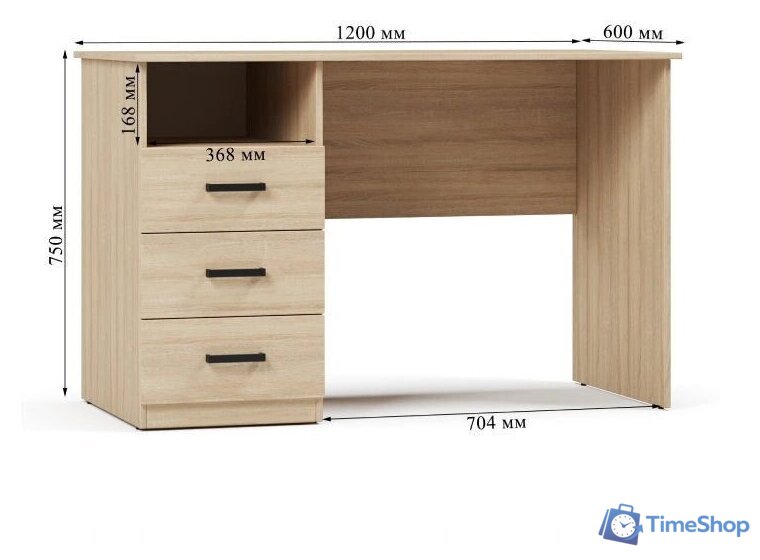 Стол Soma СП12.3 (дуб сонома) - Изображение №4 — Интернет-магазин Time-Shop
