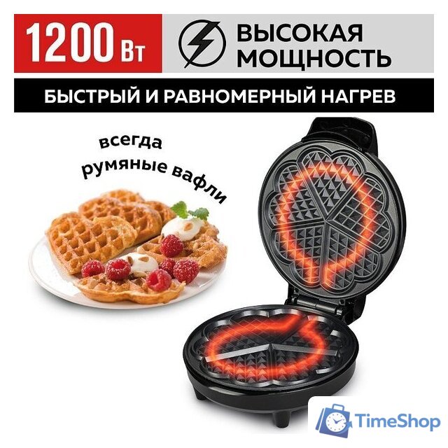 Вафельница GFgril GFW-028 - Изображение №5 — Интернет-магазин Time-Shop