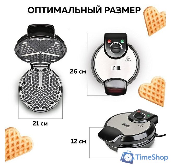 Вафельница GFgril GFW-028 - Изображение №12 — Интернет-магазин Time-Shop