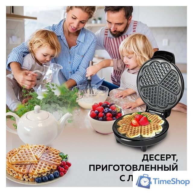 Вафельница GFgril GFW-028 - Изображение №7 — Интернет-магазин Time-Shop