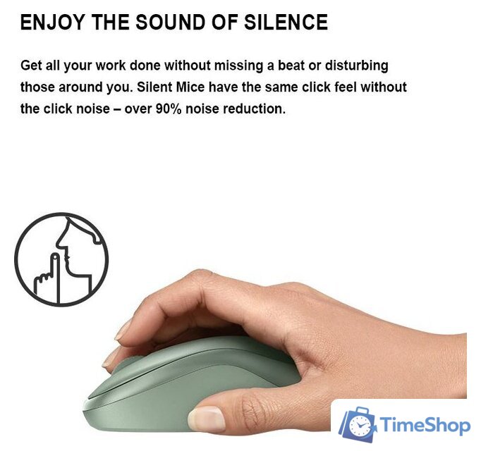 Мышь Logitech M221 (зеленый) - Изображение №5 — Интернет-магазин Time-Shop