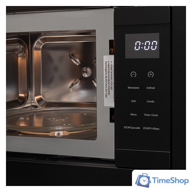 Микроволновая печь ZorG MIO211 S (черный) - Изображение №4 — Интернет-магазин Time-Shop