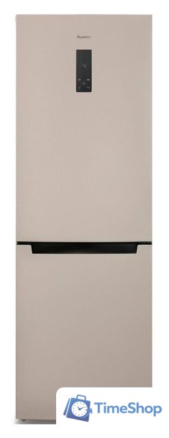 Холодильник Бирюса G920NF - Изображение №1 — Интернет-магазин Time-Shop