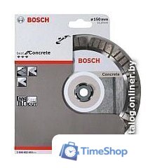 Отрезной диск алмазный  Bosch 2.608.602.653 - Изображение №2 — Интернет-магазин Time-Shop