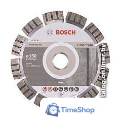 Отрезной диск алмазный  Bosch 2.608.602.653 - Изображение №1 — Интернет-магазин Time-Shop