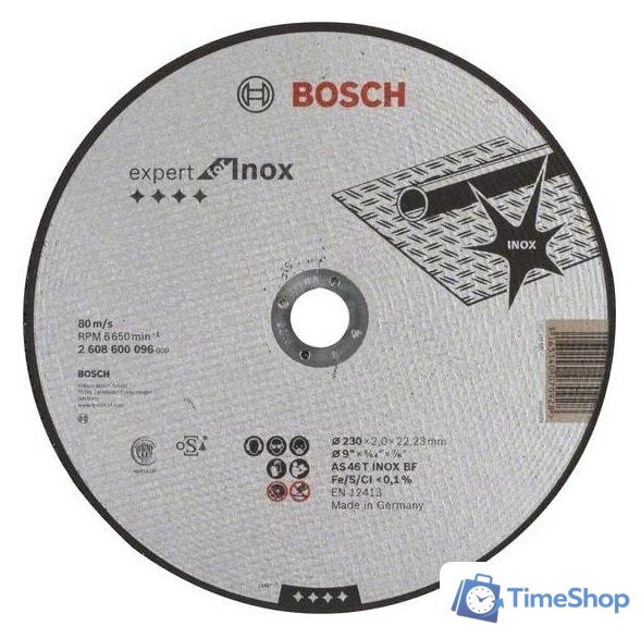 Отрезной диск Bosch Expert for Inox 2.608.600.096 - Изображение №1 — Интернет-магазин Time-Shop